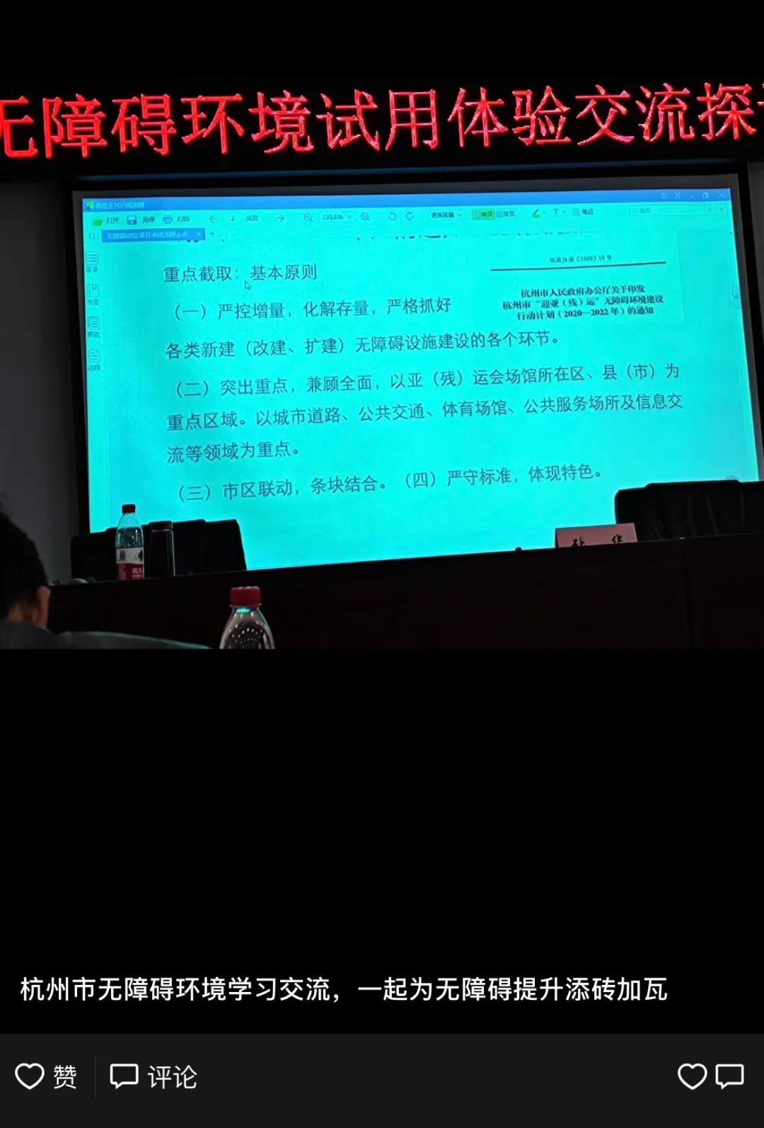 1621154939507625.jpg 微信图片_20210516164535.jpg