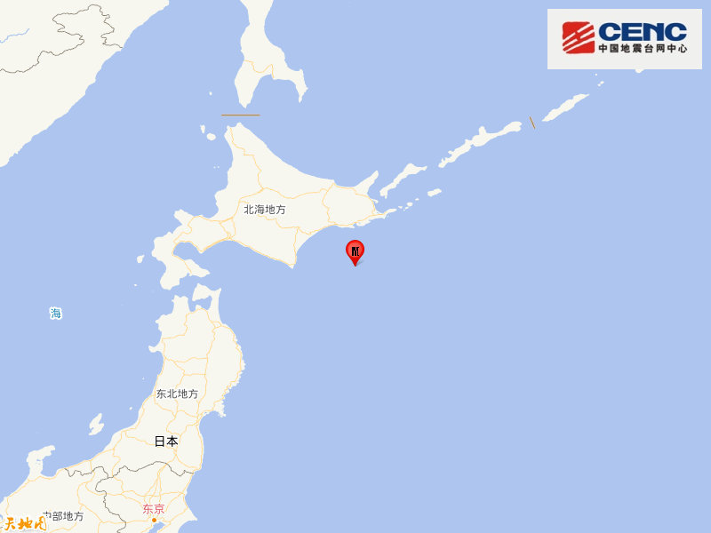 日本北海道附近海域发生5 8级地震 震源深度千米