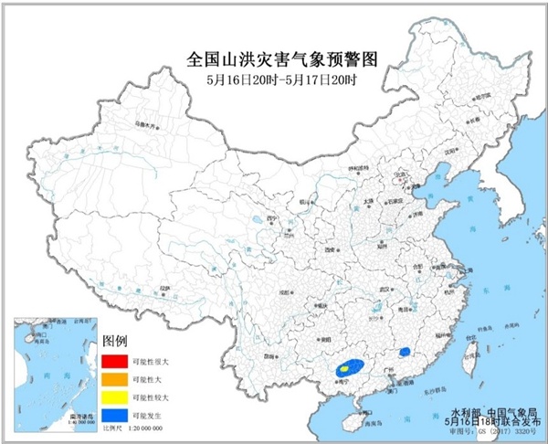 暴雨強對流山洪三預警涉及這些省份注意防範