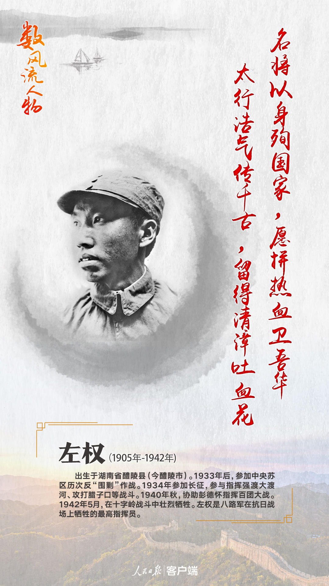 微信图片_20210520102522.jpg