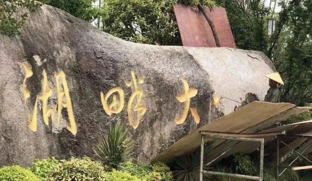 1621505372723637.jpeg 640.jpeg