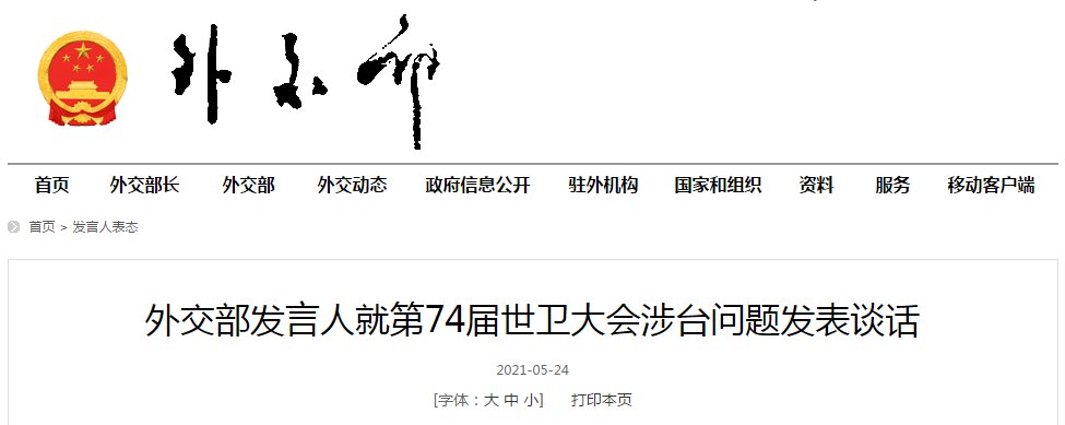 1621866849742026.png image.png