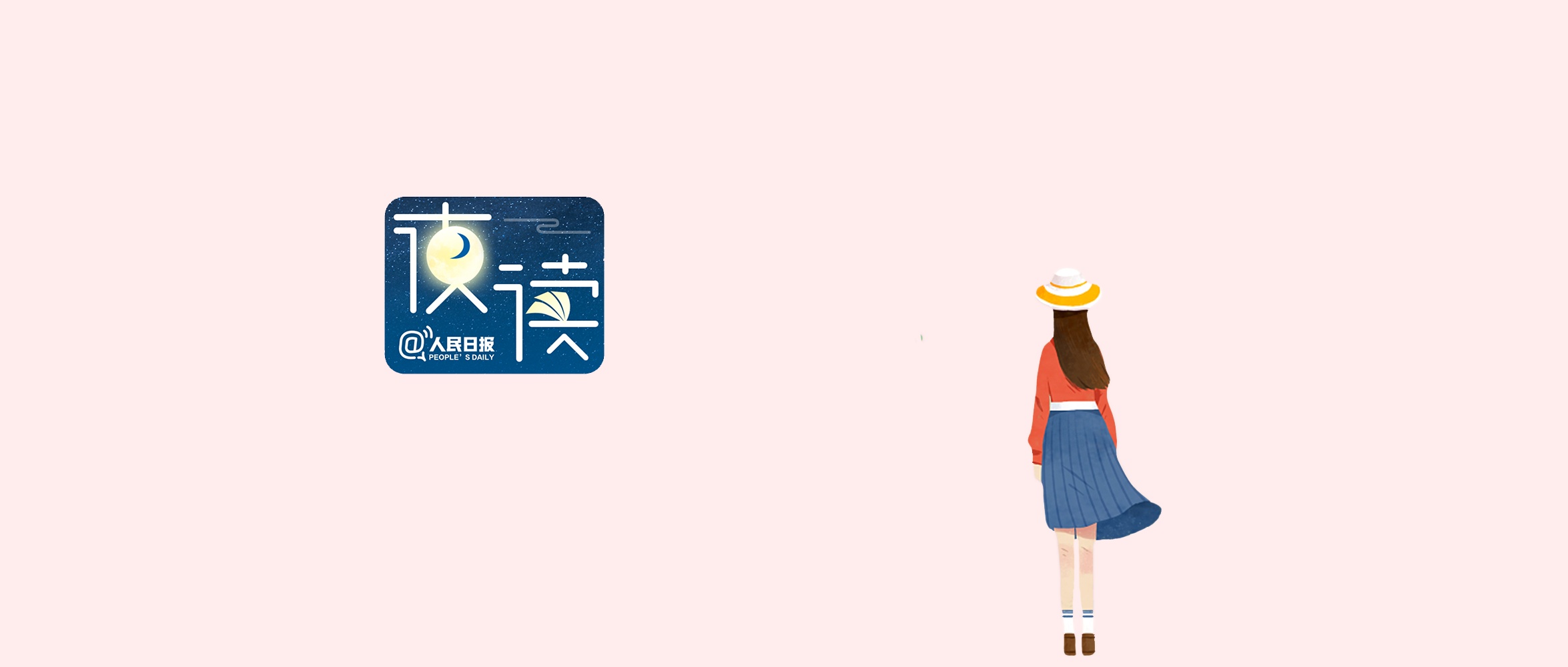 1621864378162725.png 微信图片_20210524215203.png