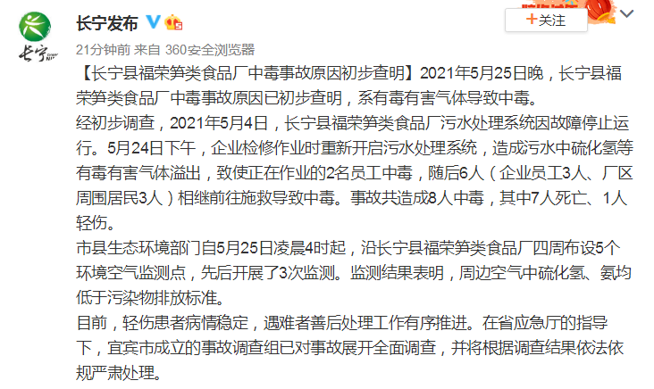 1621957844726404.png image.png