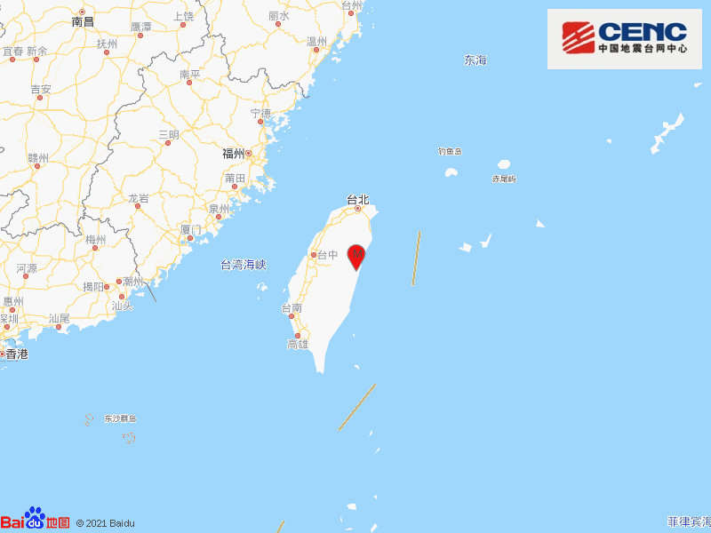 台湾花莲县发生4.3级地震，震源深度21千米