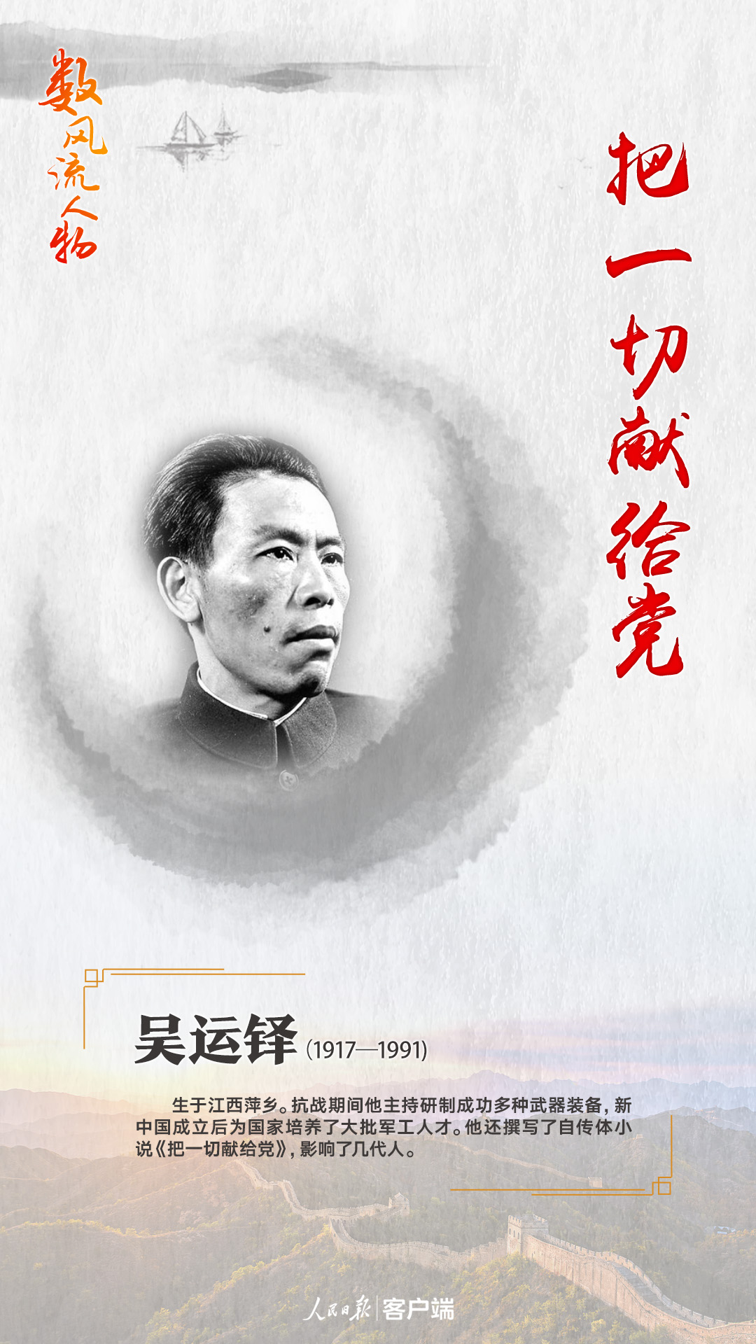 1622428316174900.jpg 1.jpg