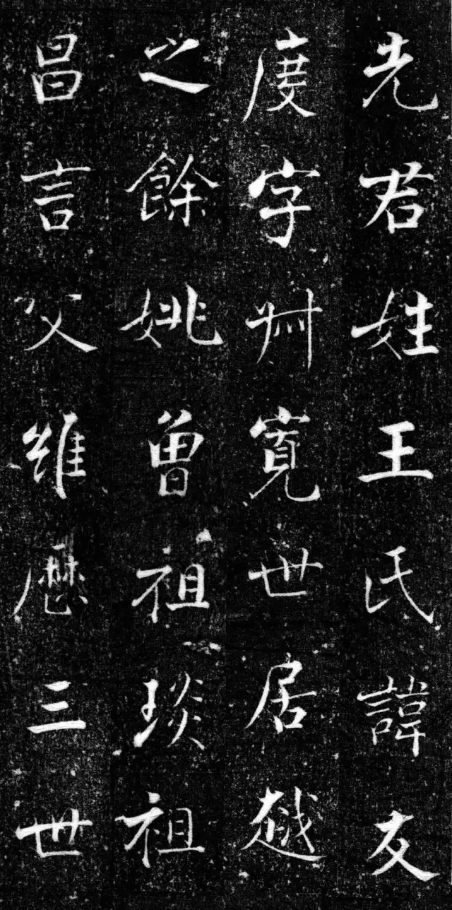 洛阳白马寺狄仁杰墓疑案，男宠为何被当名相祭千年？这竟不是真墓