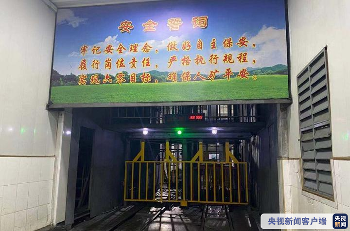 1622932979393363.png 微信图片_20210606064239.png