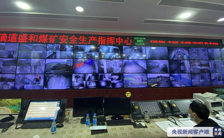 1622932986866780.png 微信图片_20210606064242.png