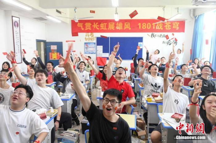 2021年高考1078万考生今日赴考 防疫不放松