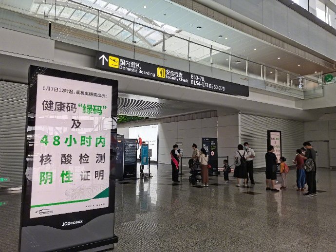 1623225693930032.jpg 0023KYFDgy1grc01ub9j1j60sg0lcgrw02.jpg