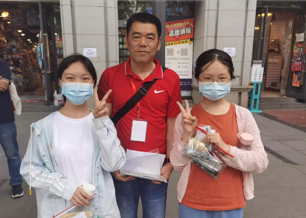 1623486911540209.jpg 微信图片_20210612163456.jpg