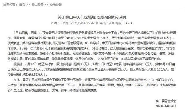 1623676177441431.jpeg 1.jpeg