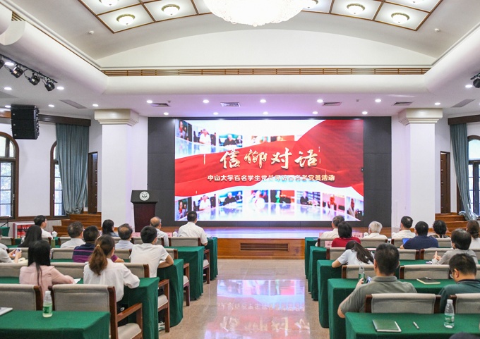 1623773853922363.png 图片55.png