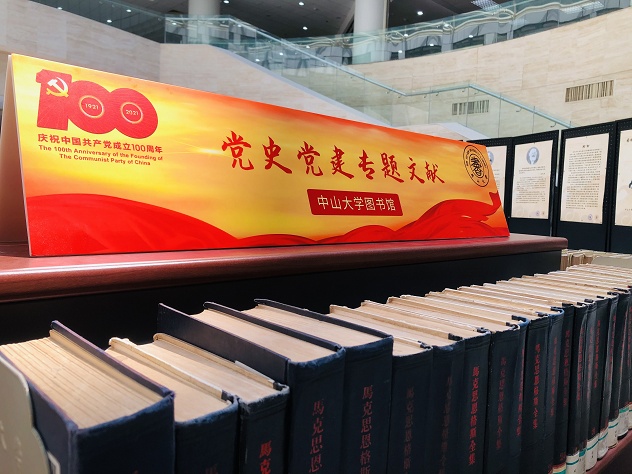 1623773953675465.png 图片57.png