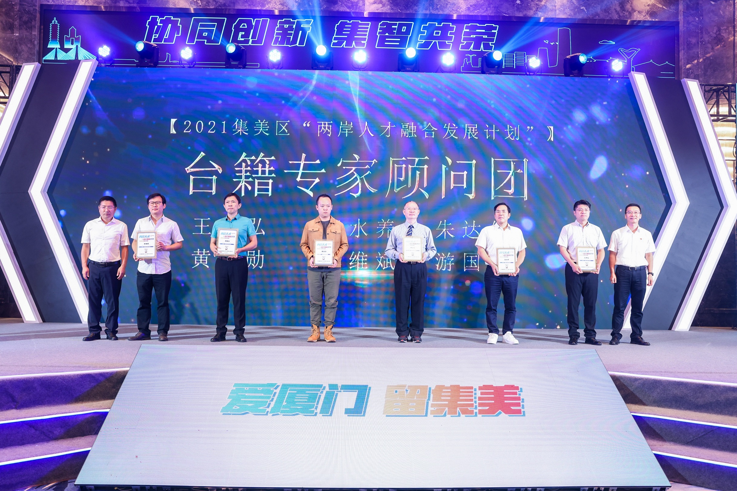 1623902475312768.jpg 微信图片_20210617115457.jpg