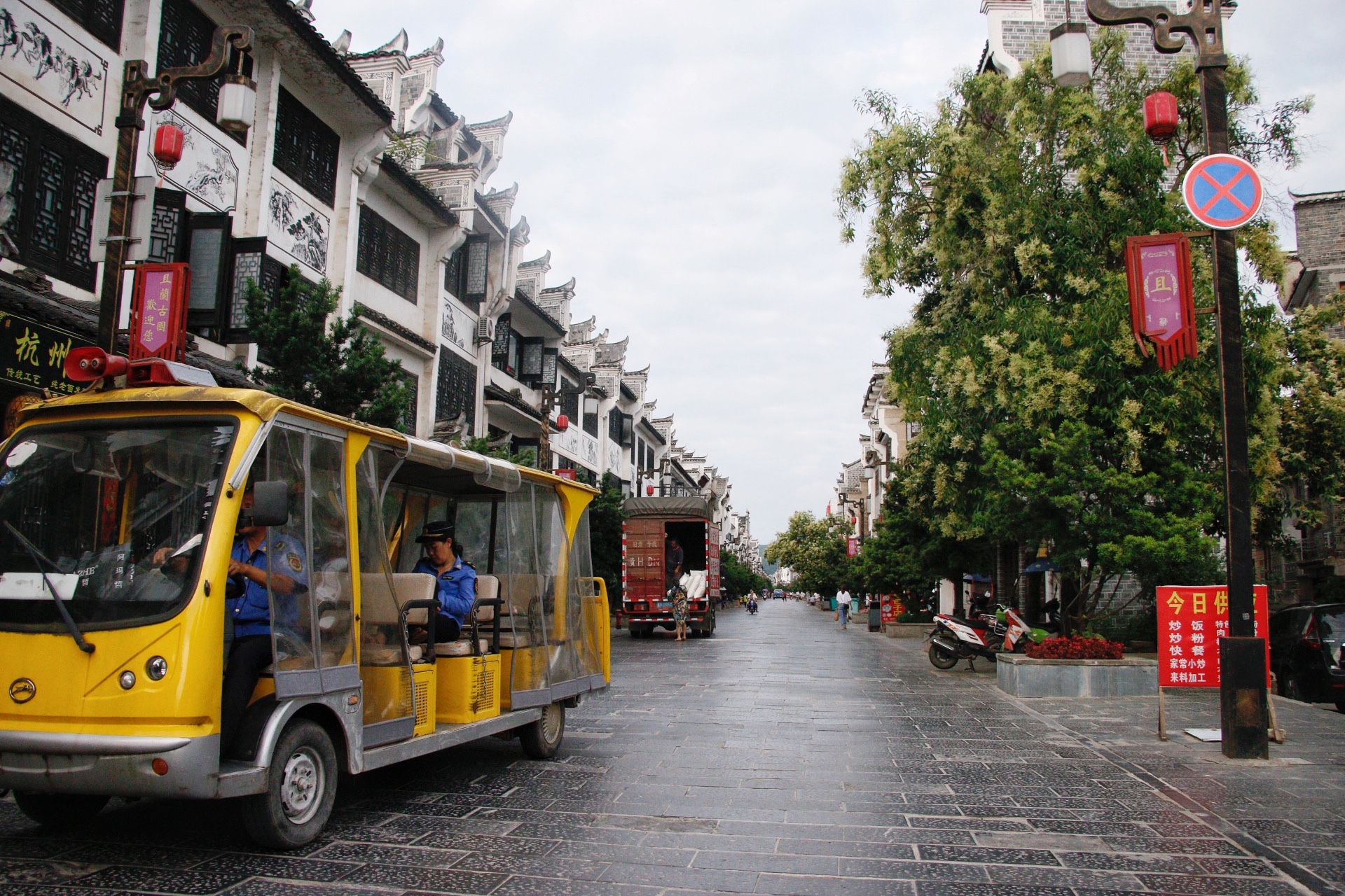 在静谧的时光中找到让人向往的生活