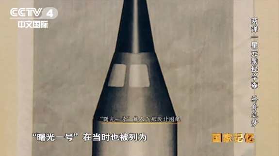 1623911694941402.png 微信截图_20210617143427.png