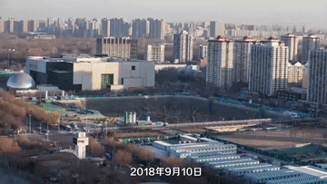 微信图片_20210620065134.gif