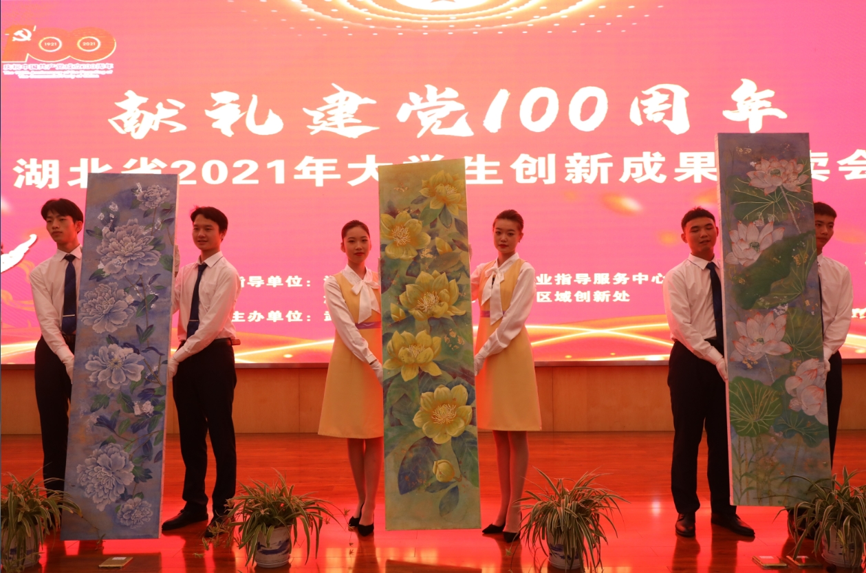 1624276200993606.jpg 搜狗截图20210621194926.jpg