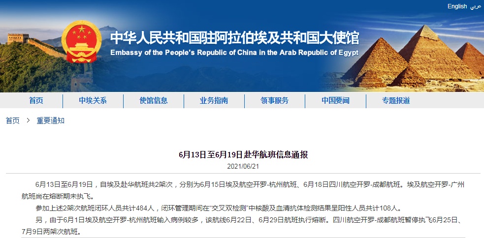 1624324389749129.png?x-oss-process=style/w10 image.png?x-oss-process=style/w10