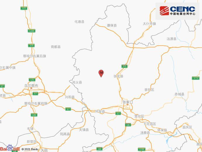 河北张家口发生3.9级地震 网友：北京有震感