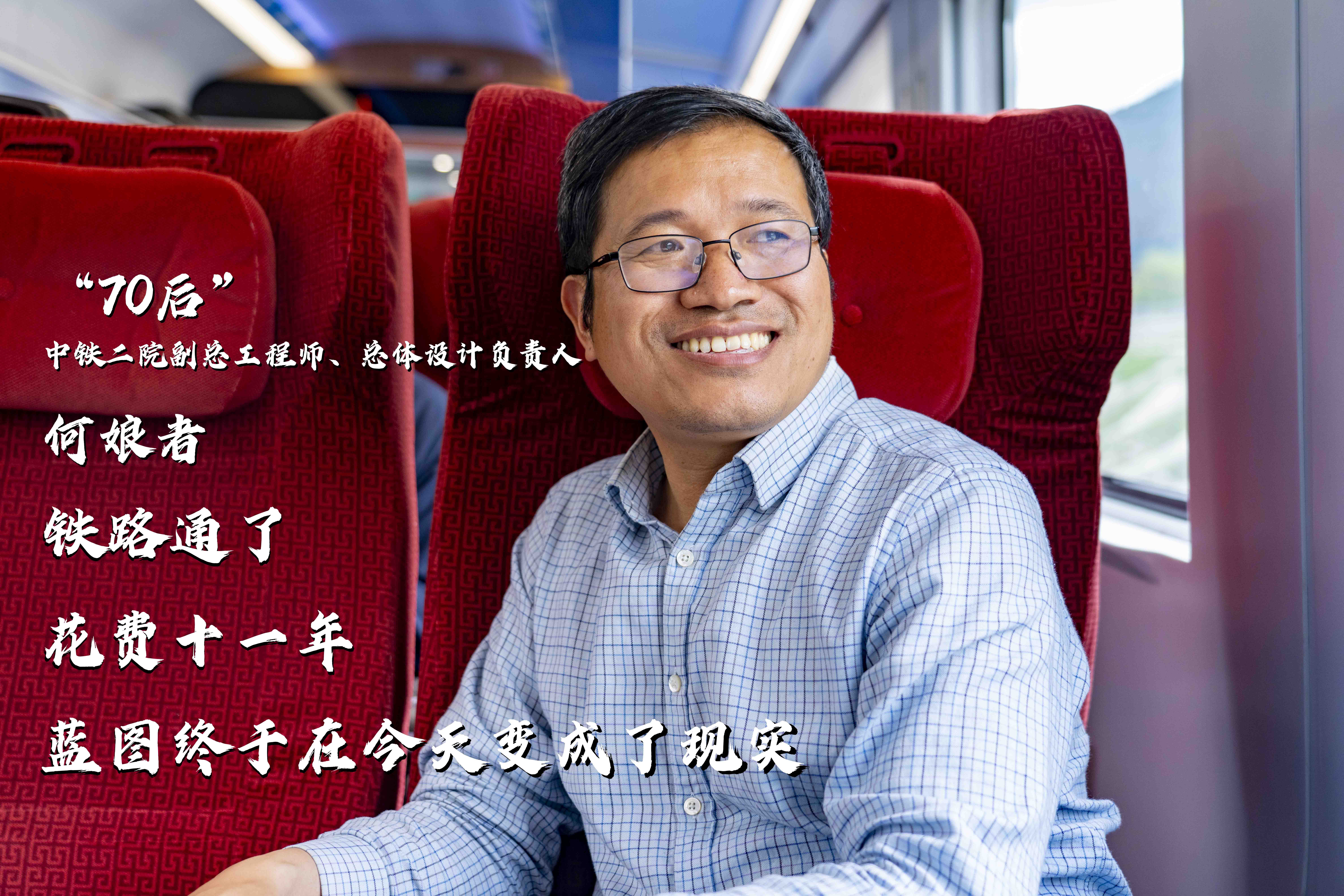 1624577171325325.jpg 70后何娘者.jpg