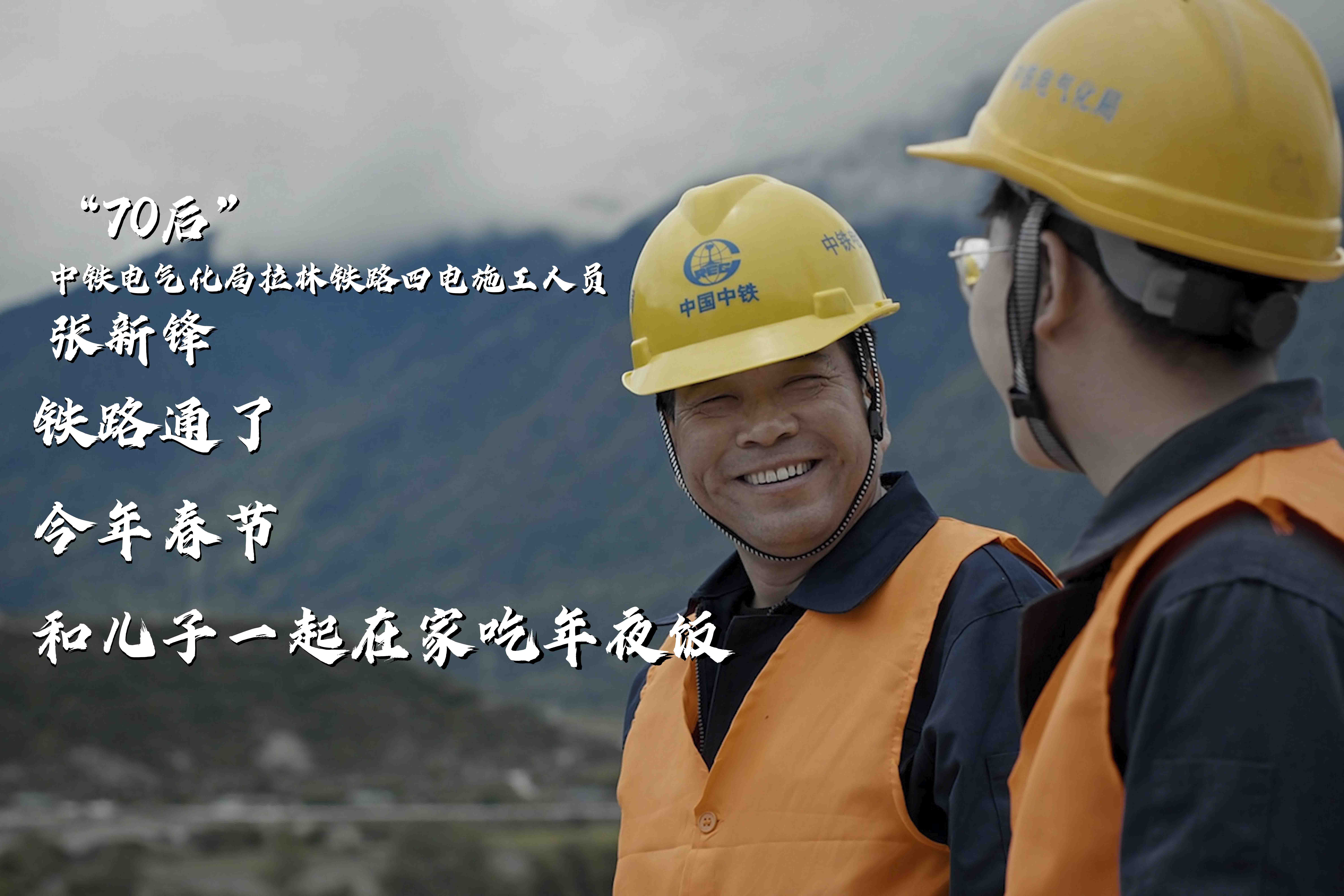 1624577241354352.jpg 70后张新锋.jpg