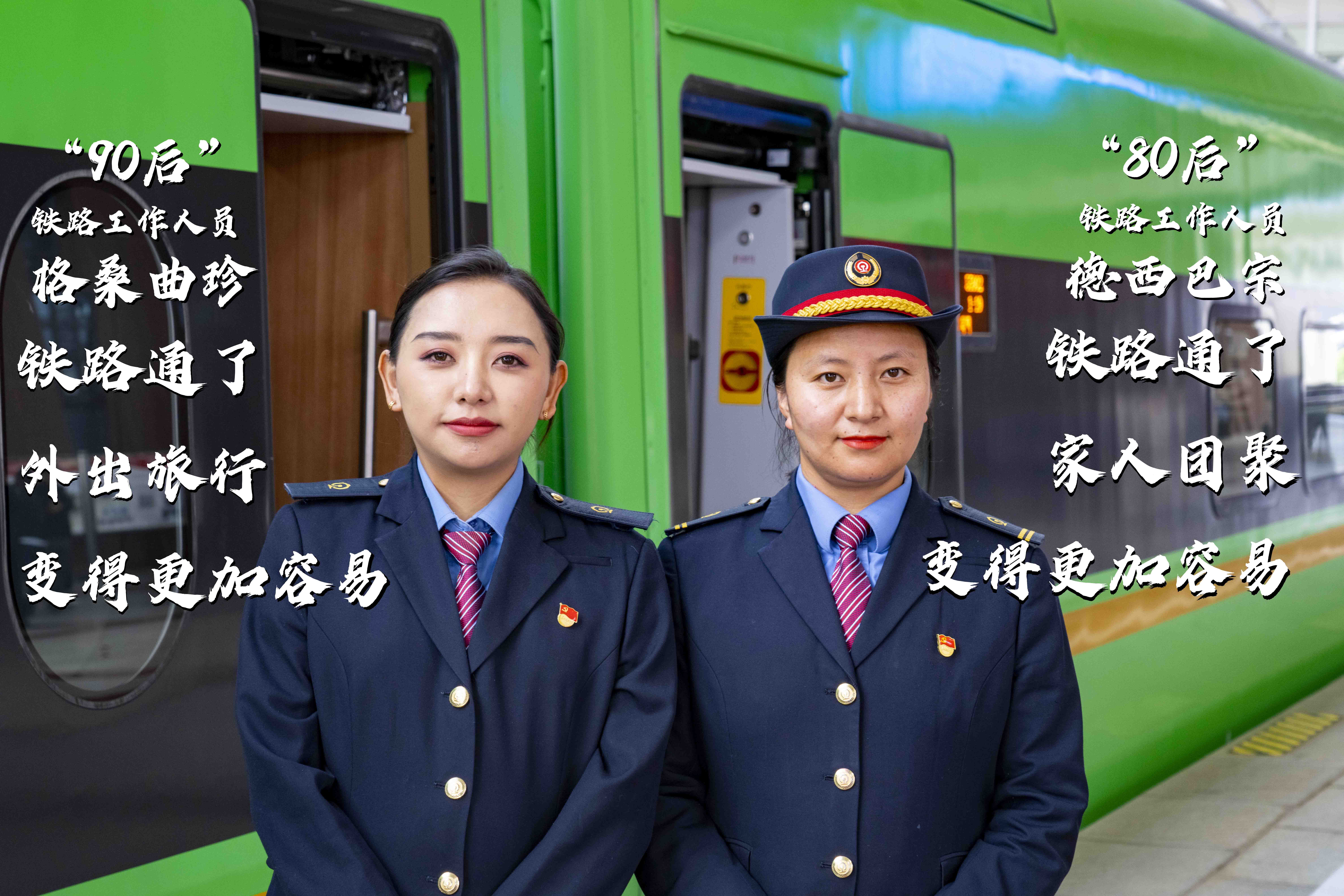 1624577315783893.jpg 80后和90后.jpg