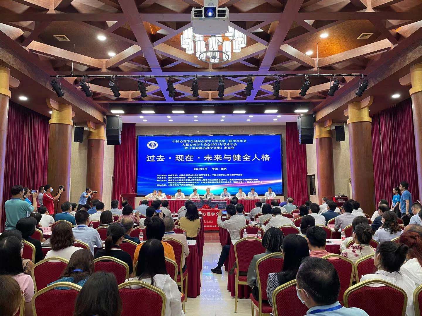 1624683996530917.jpg 微信图片_20210626130619.jpg