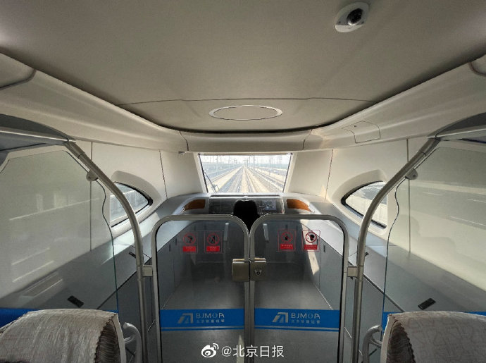 1624884001199985.jpg 2.jpg