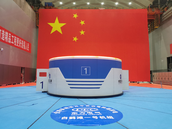 1624856886865457.jpg 微信图片_20210628125818_副本.jpg