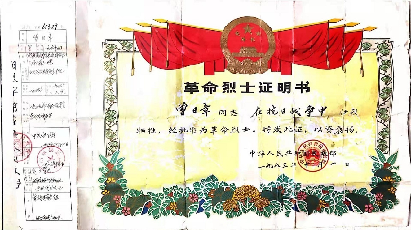 1624855053235489.png image.png