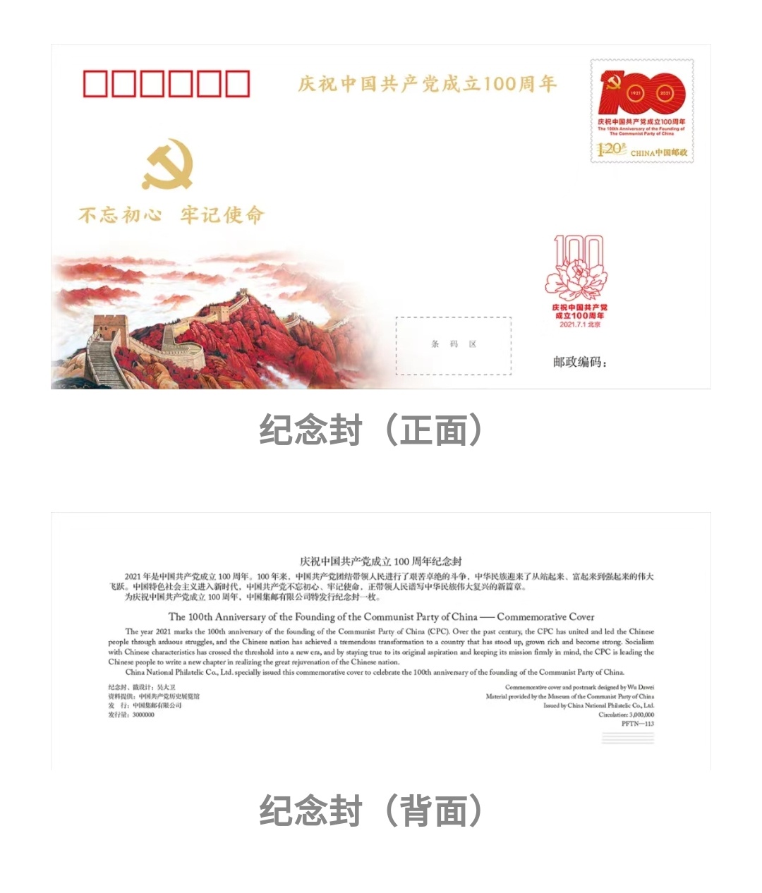 31.jpg?x-oss-process=style/w10