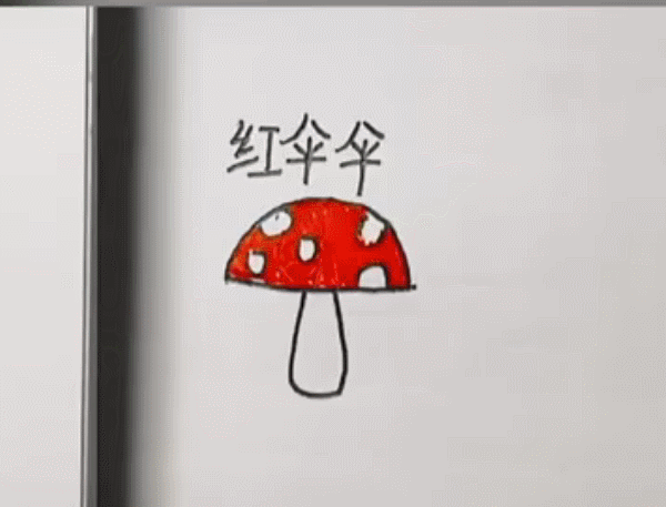 2.gif