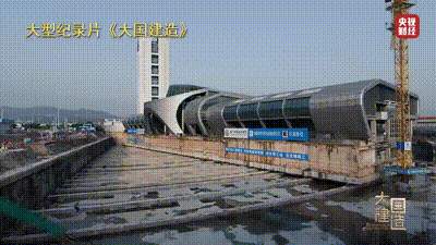 时事 - 首页 - 微博 (206) (2).gif