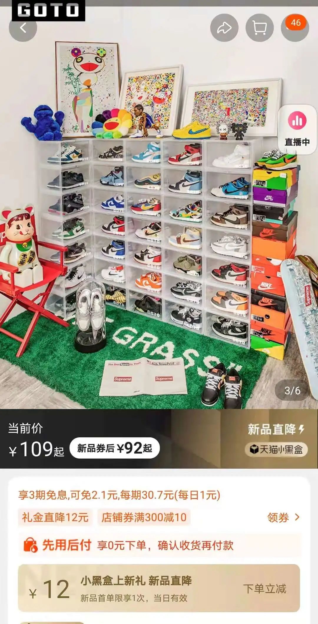 1626179880298037.jpeg 640.jpeg