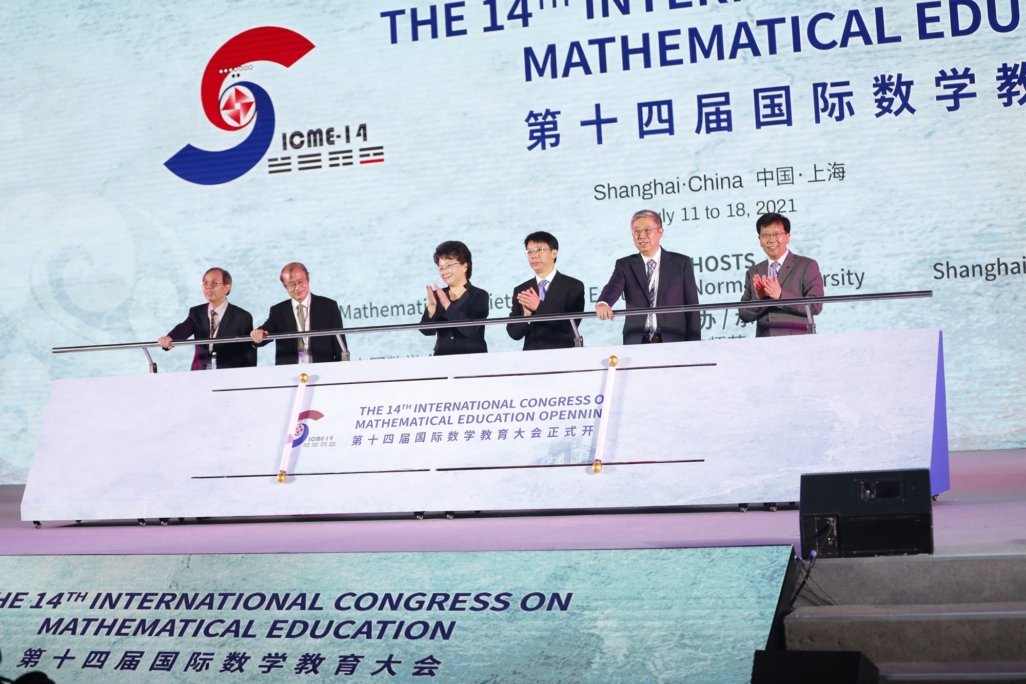 1626165020205582.jpg 微信图片_20210713153531.jpg