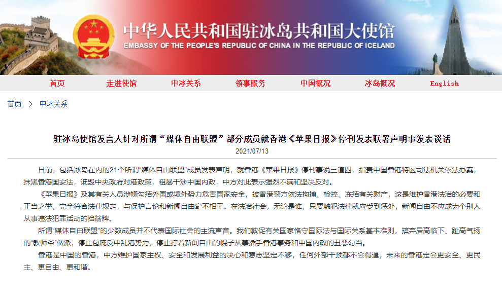 微信截图_20210714064108.png