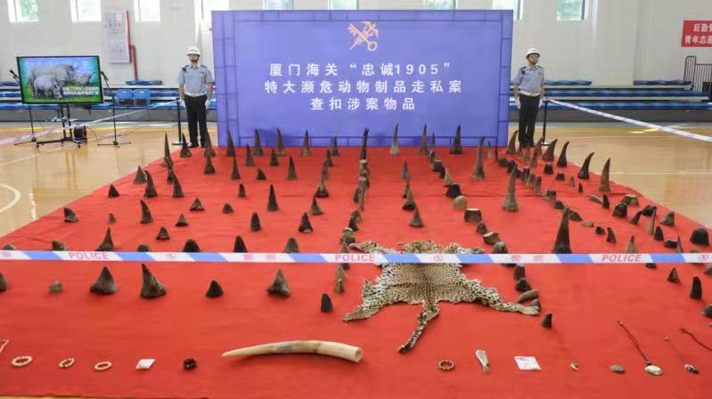 1626614233398799.jpg 微信图片_20210718211257.jpg