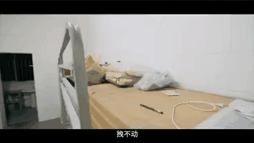 1626706368969610.gif 640 (4).gif