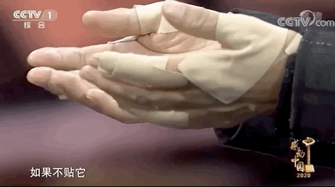 1626706430922852.gif 640 (2).gif