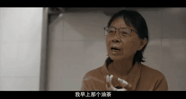 1626706441244874.gif 640 (6).gif