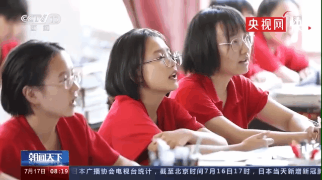 1626707562788385.gif ddffed68b3061b22f34250aa0e289b38.gif