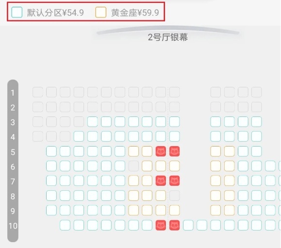 电影1.png?x-oss-process=style/w10