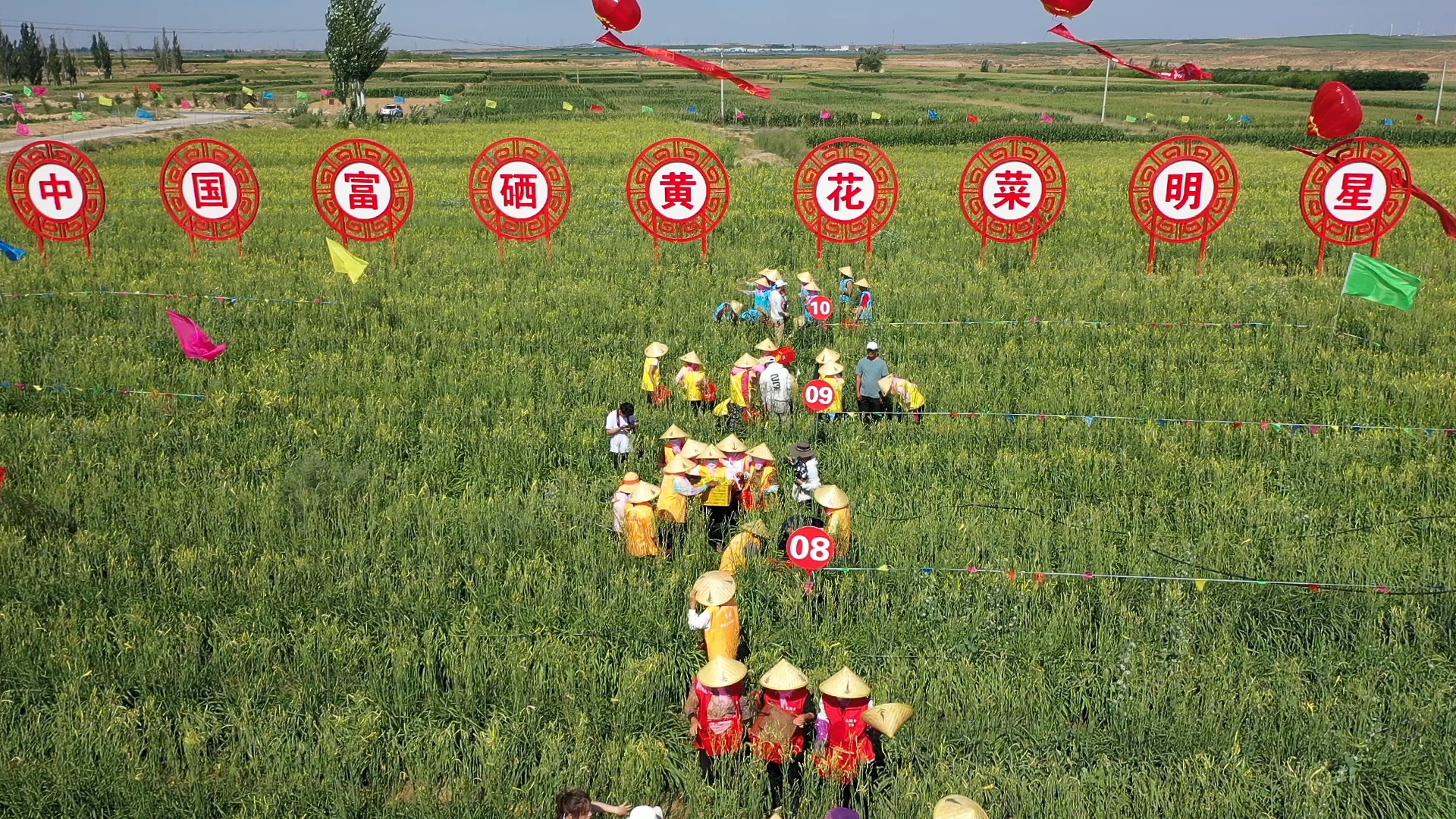 图片2.png?x-oss-process=style/w10