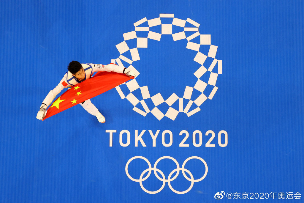 东京奥运会中国壁纸图片