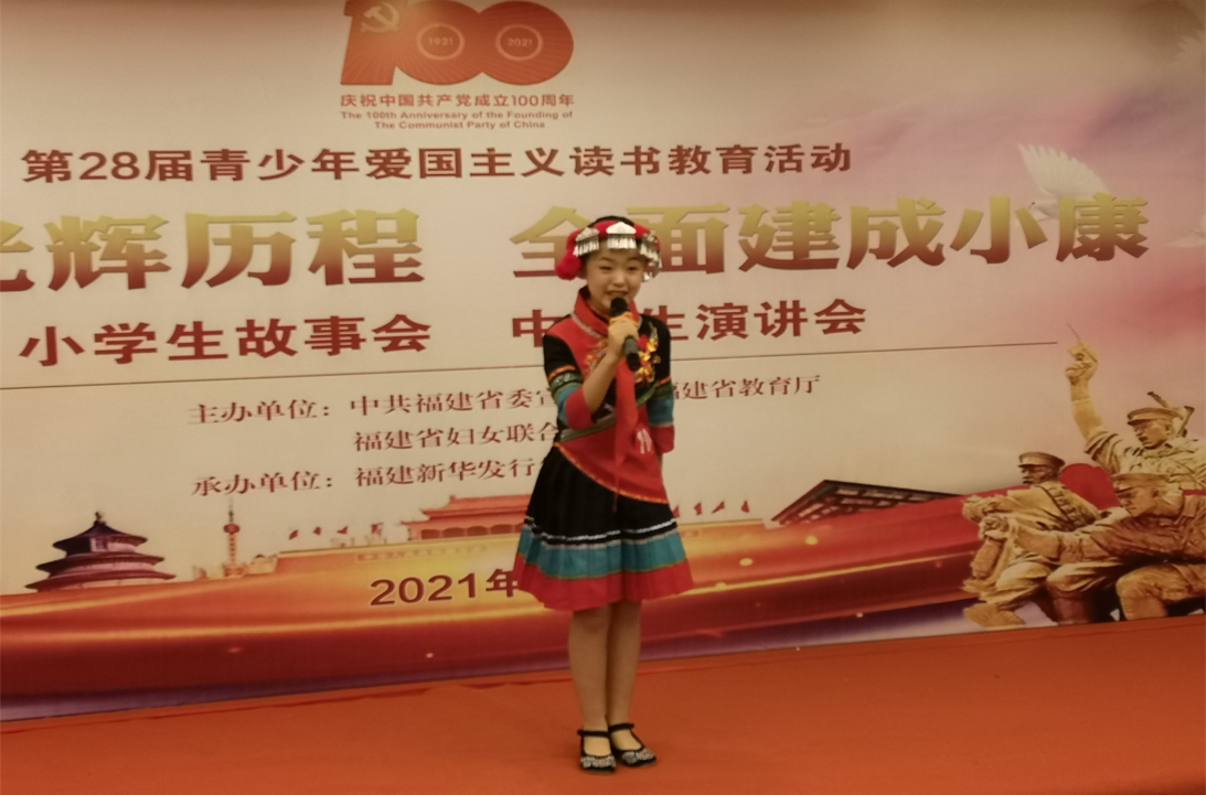 1627371687249148.png 图片 4.png