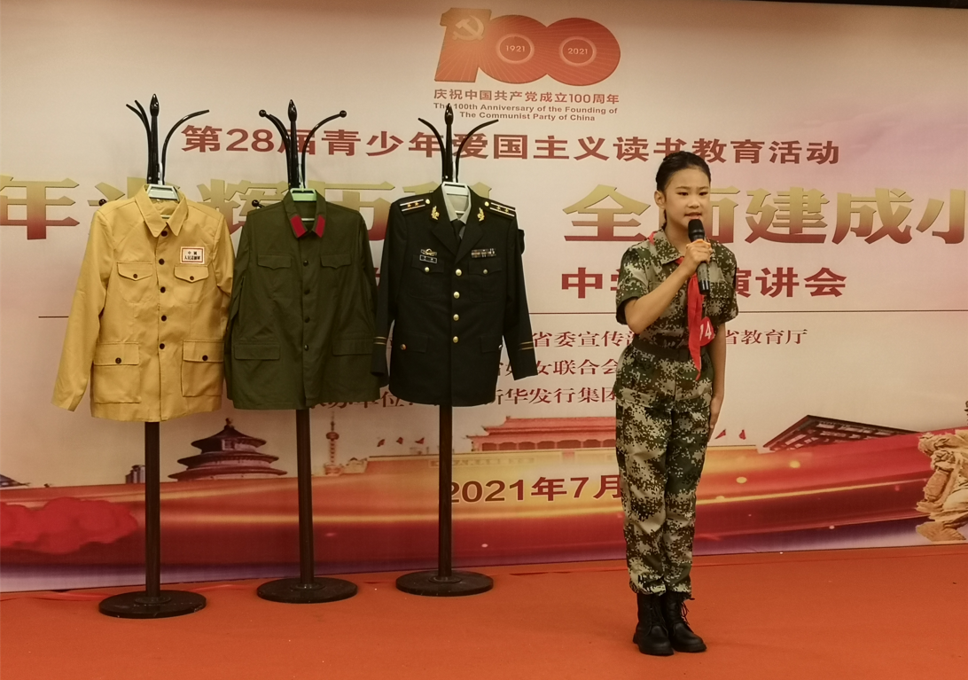 1627371709261199.png 图片 1.png