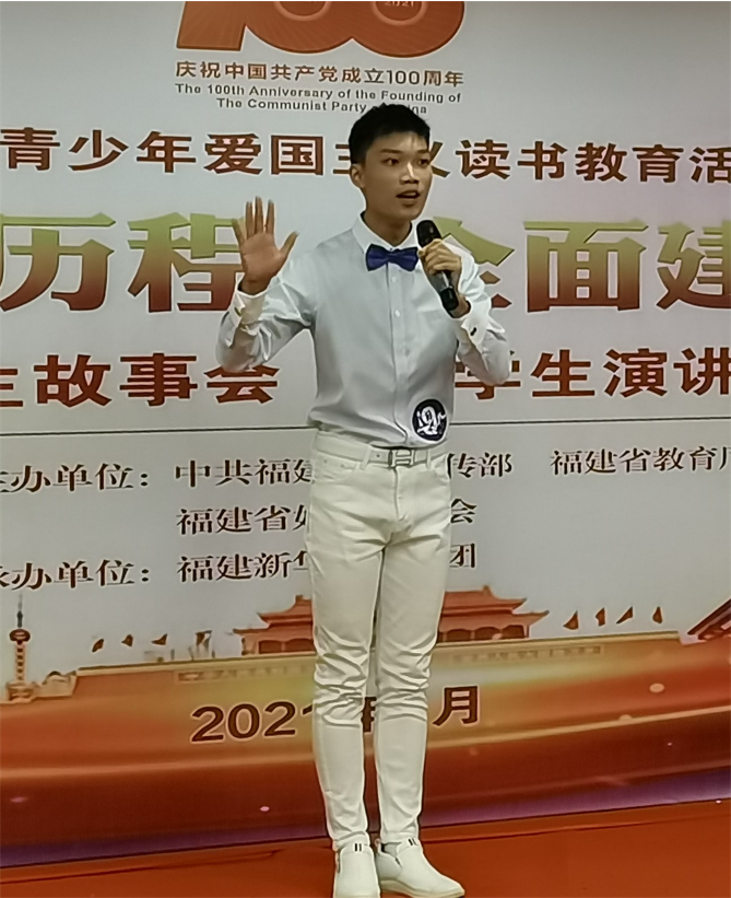 1627371727907719.png 图片 6.png